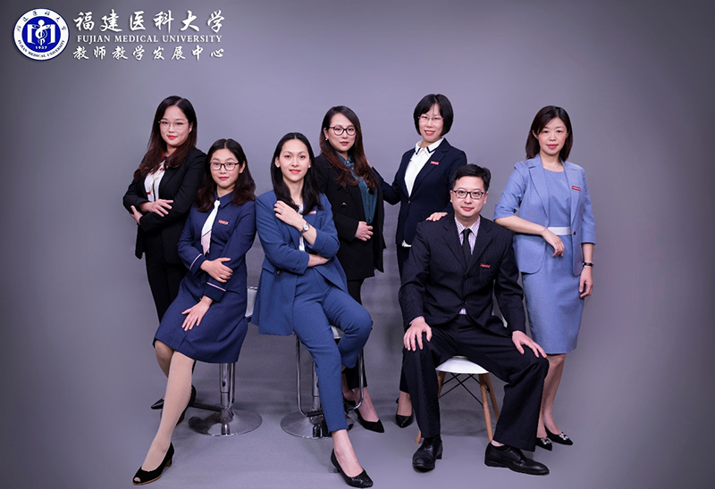福建医科大学课程思政导师团